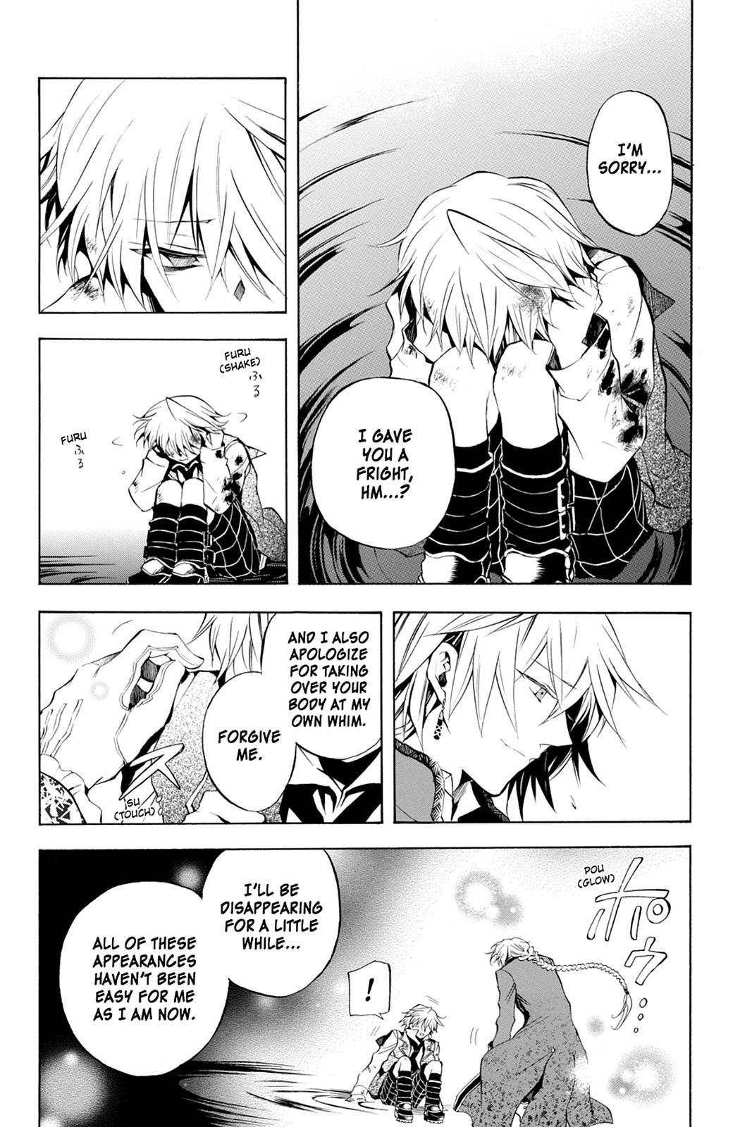 Pandora Hearts Chapter 22 - Page 21
