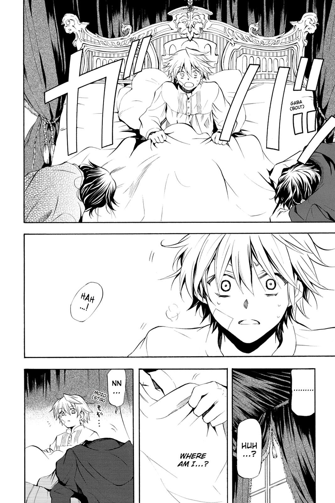 Pandora Hearts Chapter 22 - Page 24
