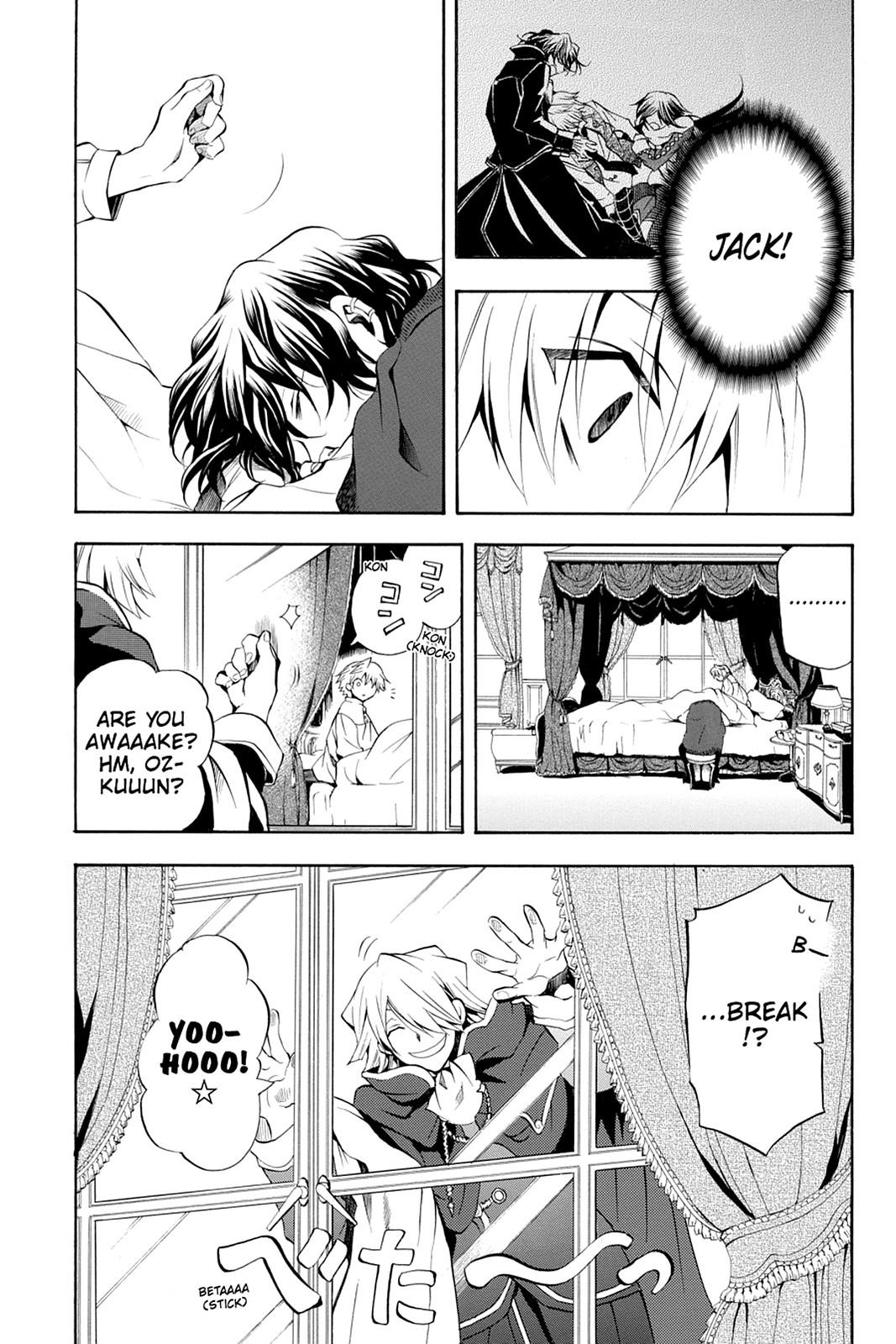 Pandora Hearts Chapter 22 - Page 26