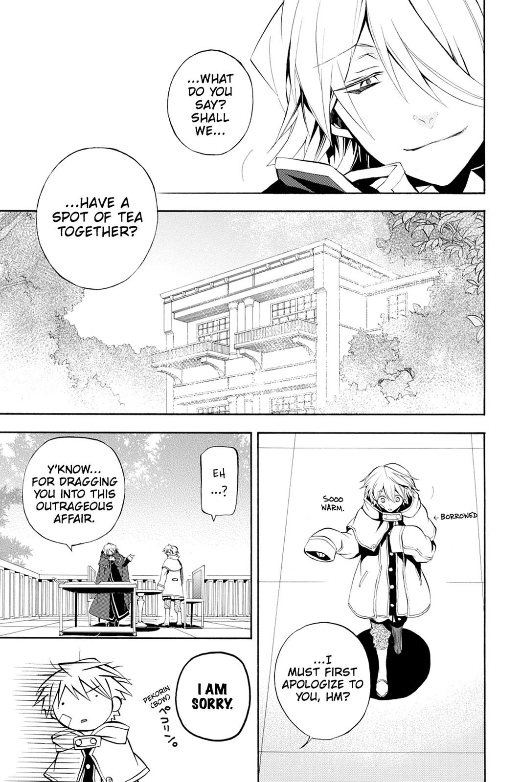 Pandora Hearts Chapter 22 - Page 27