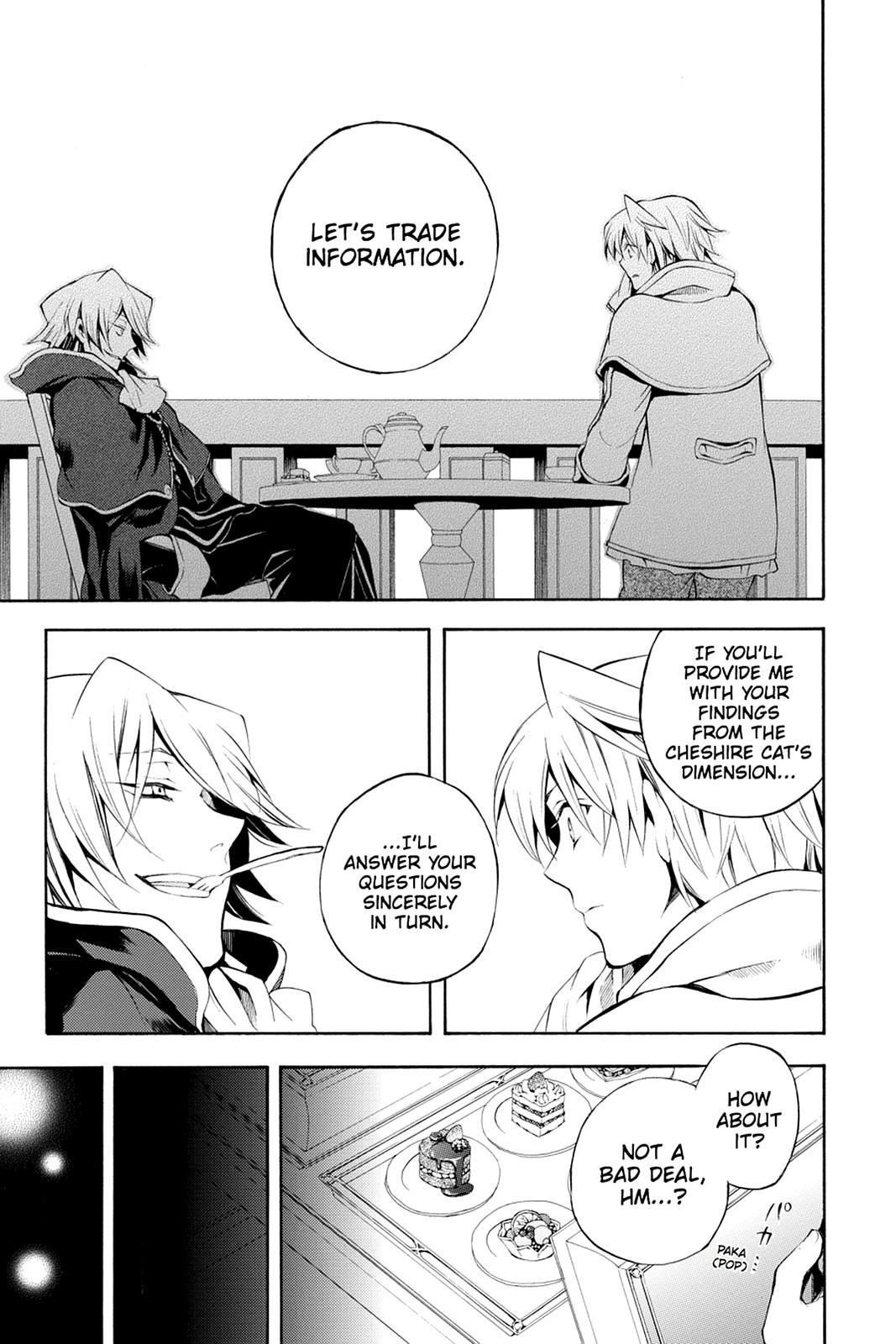 Pandora Hearts Chapter 22 - Page 31