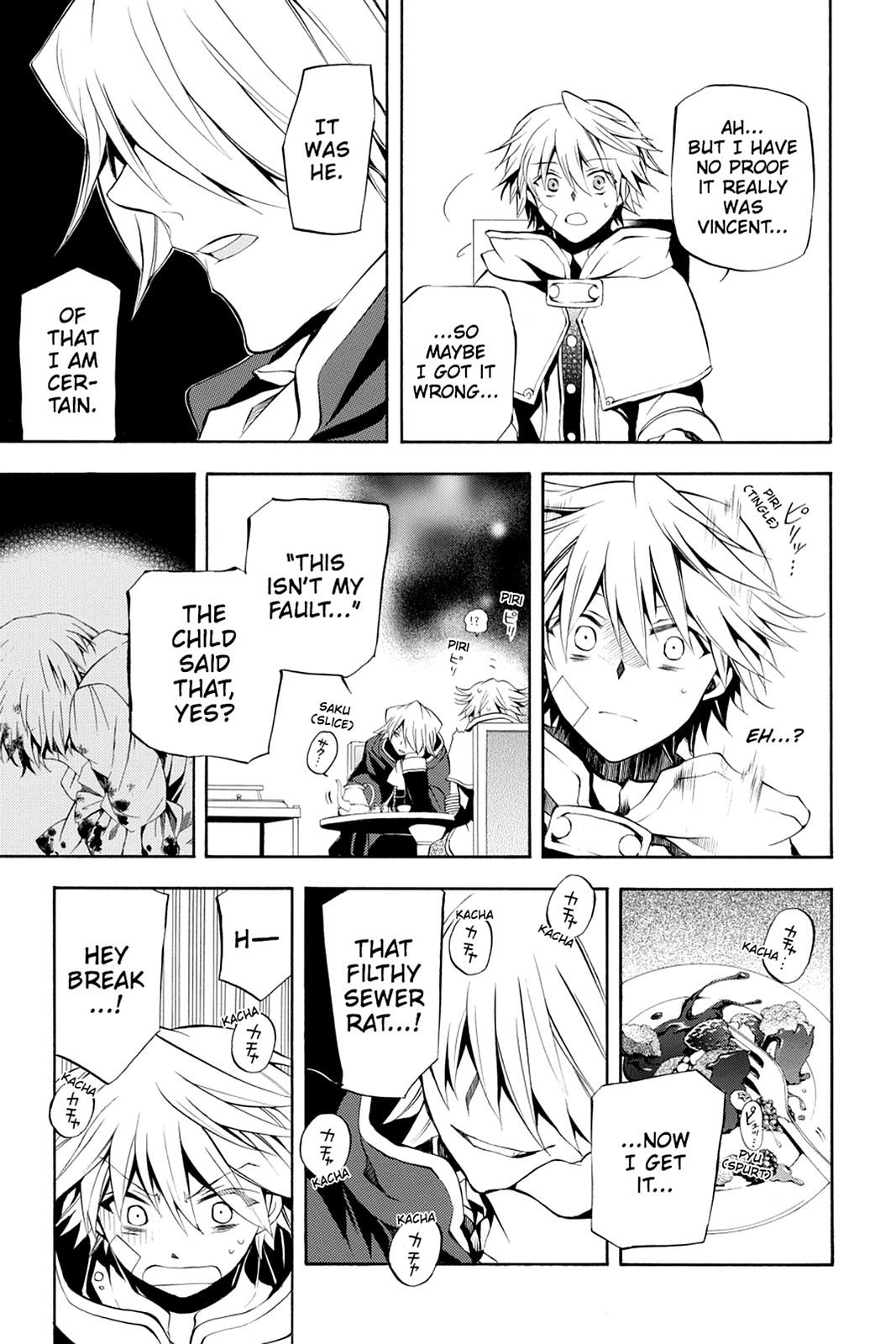 Pandora Hearts Chapter 22 - Page 33