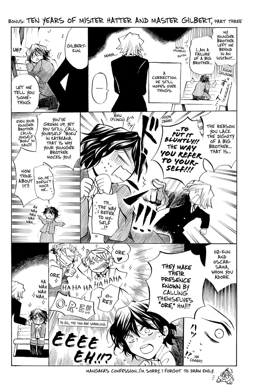 Pandora Hearts Chapter 22 - Page 46