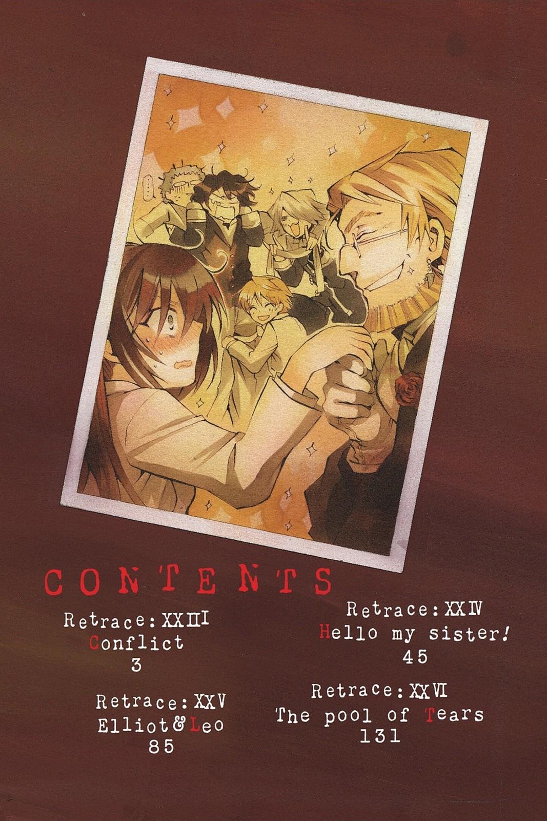 Pandora Hearts Chapter 23 - Page 3