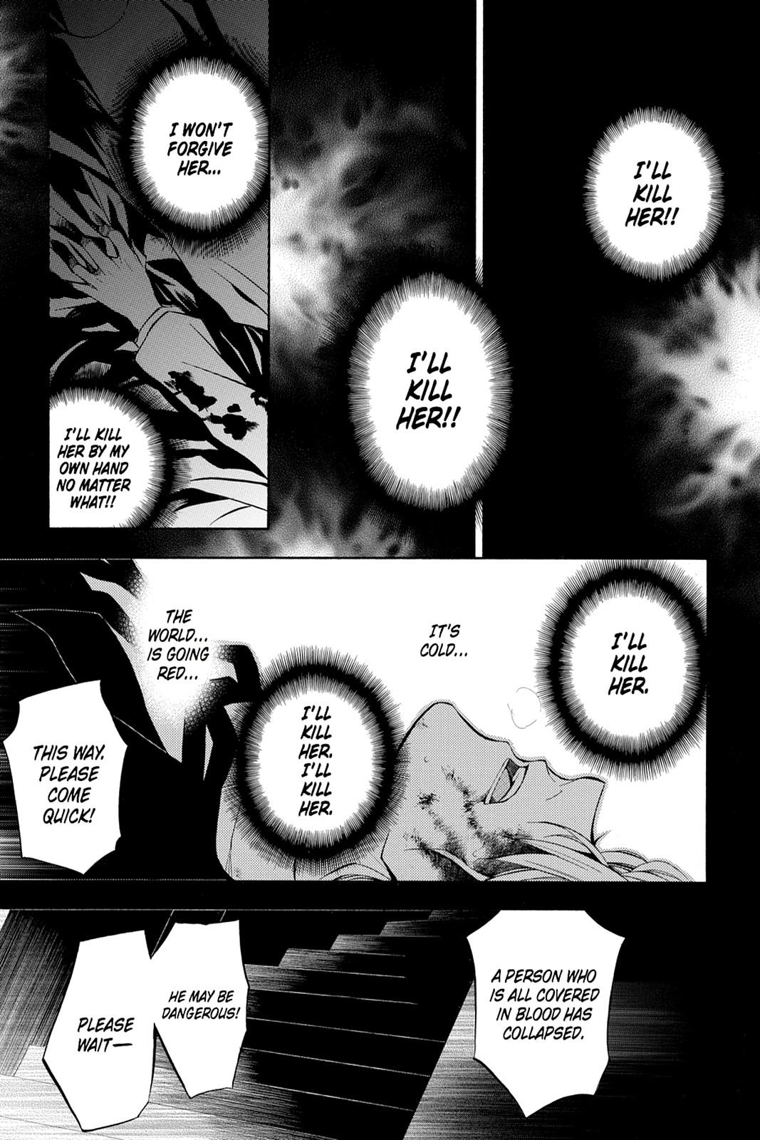Pandora Hearts Chapter 23 - Page 4