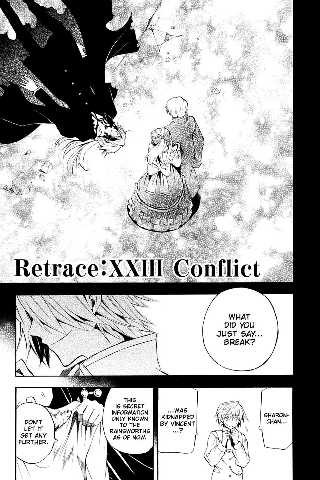 Pandora Hearts Chapter 23 - Page 6