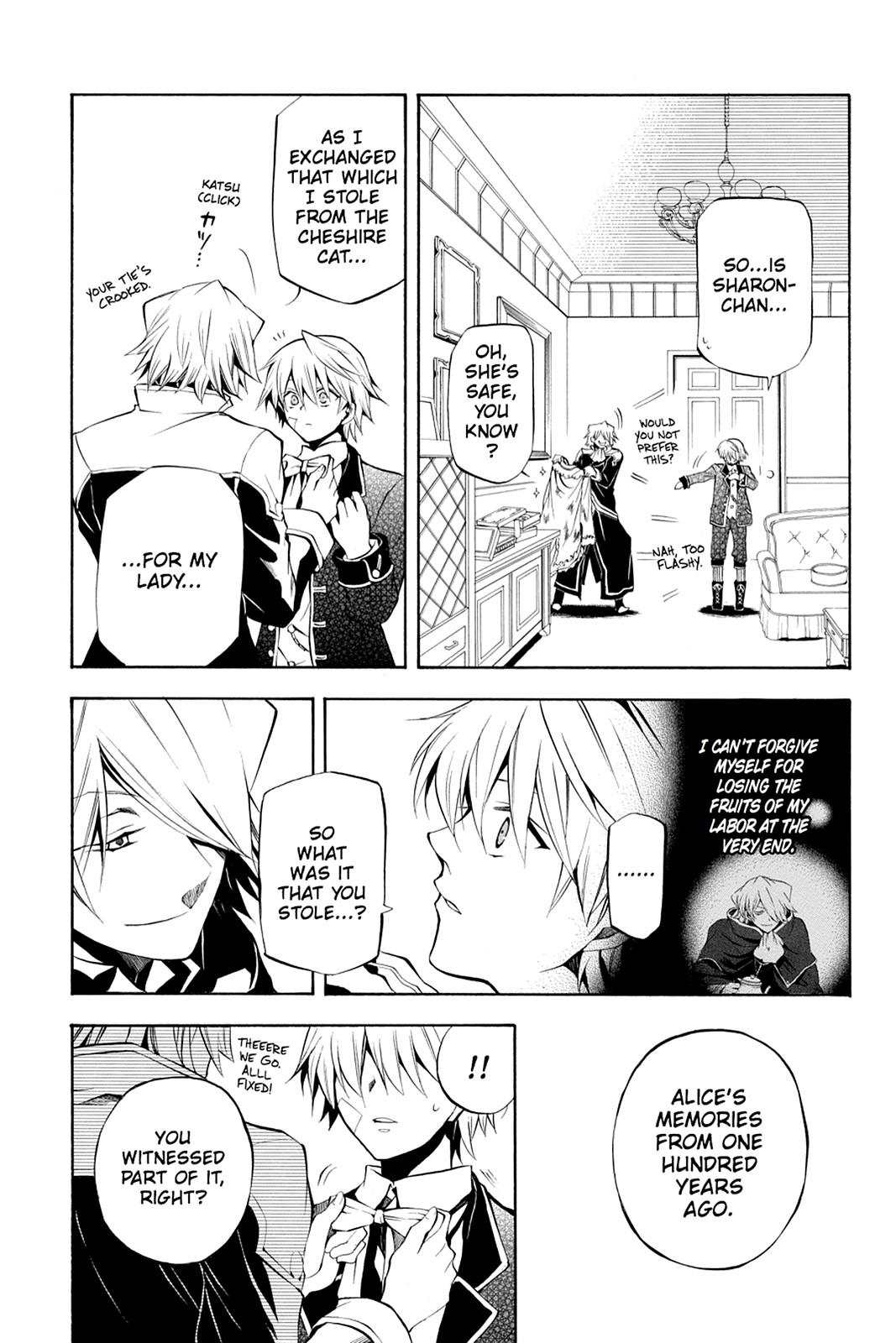Pandora Hearts Chapter 23 - Page 7