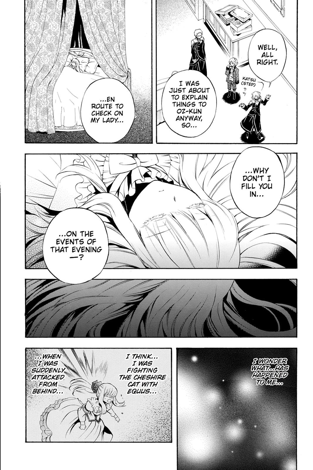 Pandora Hearts Chapter 23 - Page 11