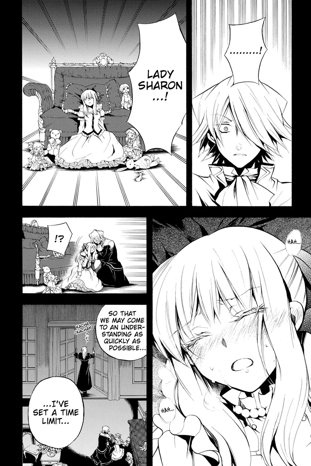 Pandora Hearts Chapter 23 - Page 13