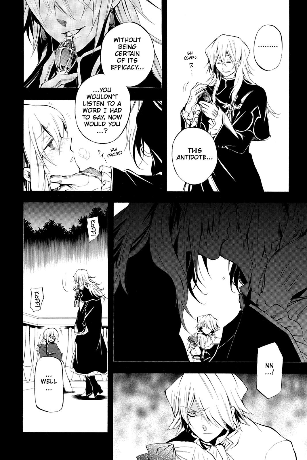 Pandora Hearts Chapter 23 - Page 15