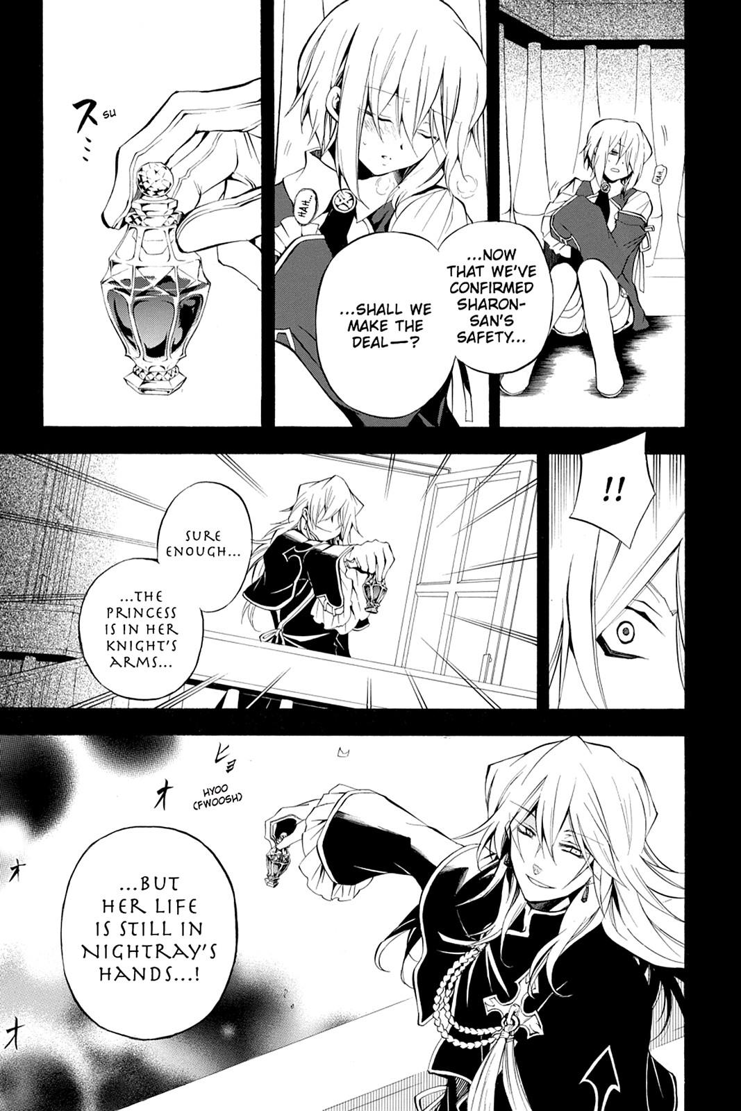 Pandora Hearts Chapter 23 - Page 16