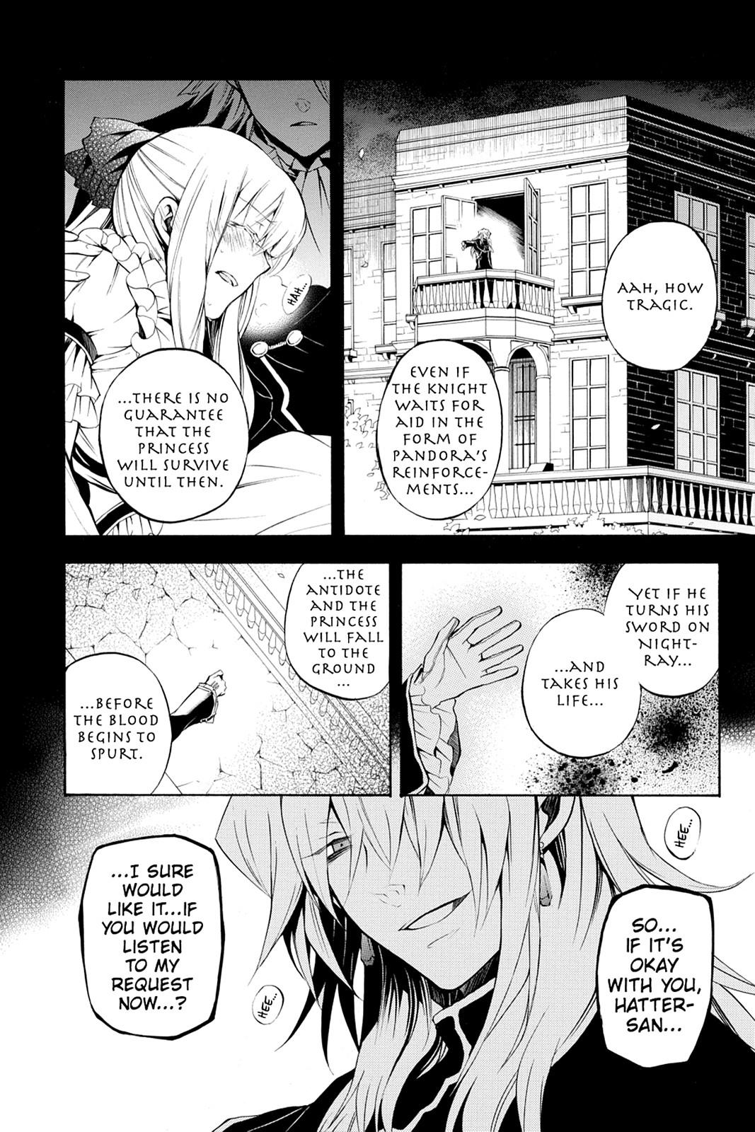 Pandora Hearts Chapter 23 - Page 17