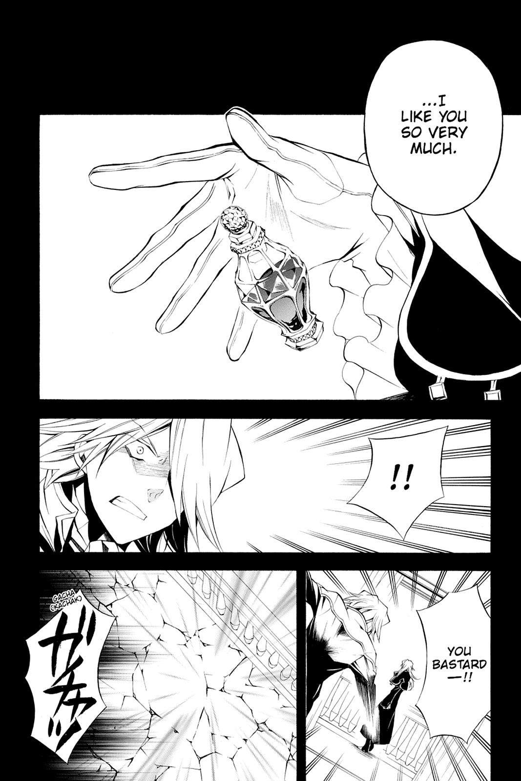 Pandora Hearts Chapter 23 - Page 27
