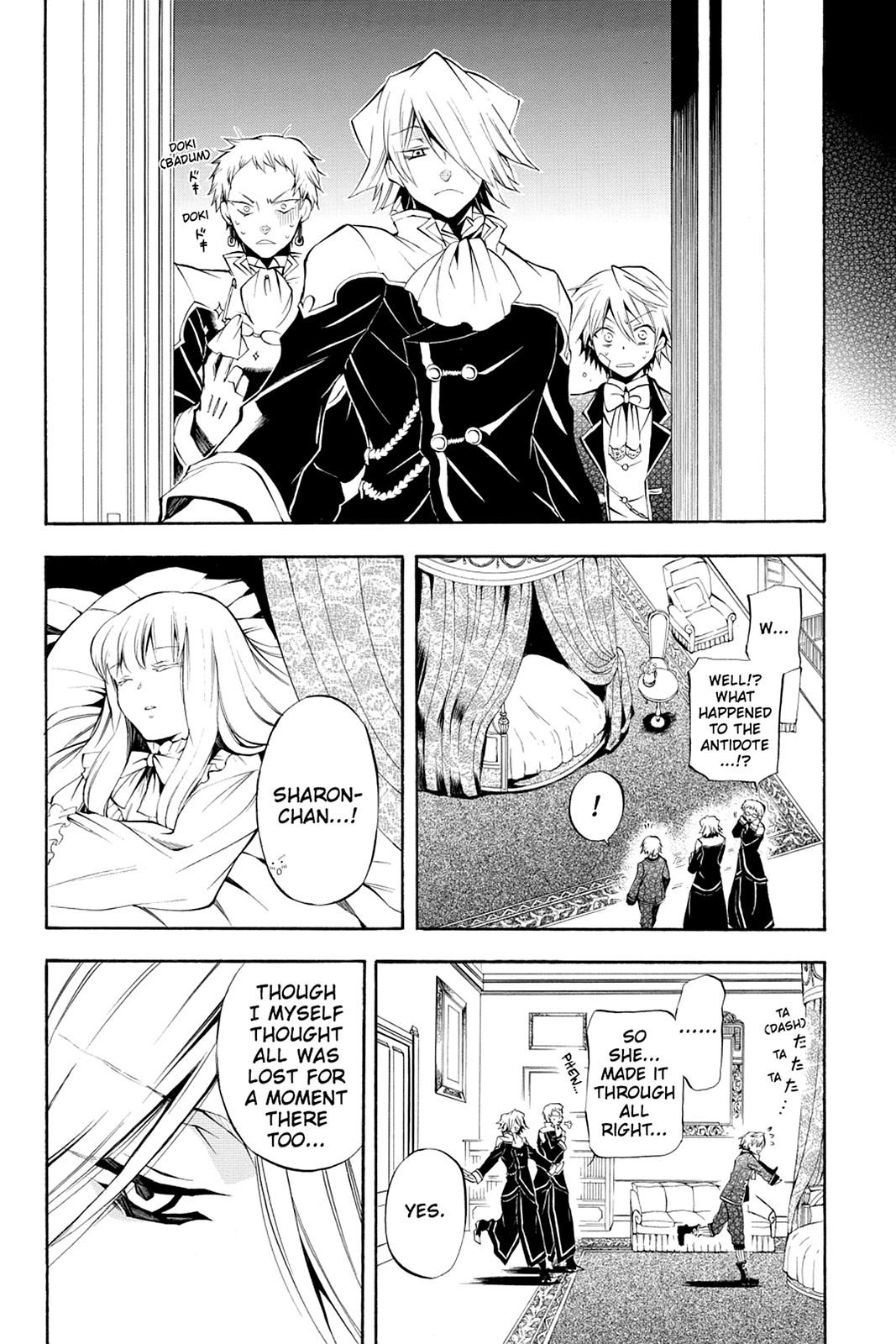 Pandora Hearts Chapter 23 - Page 28