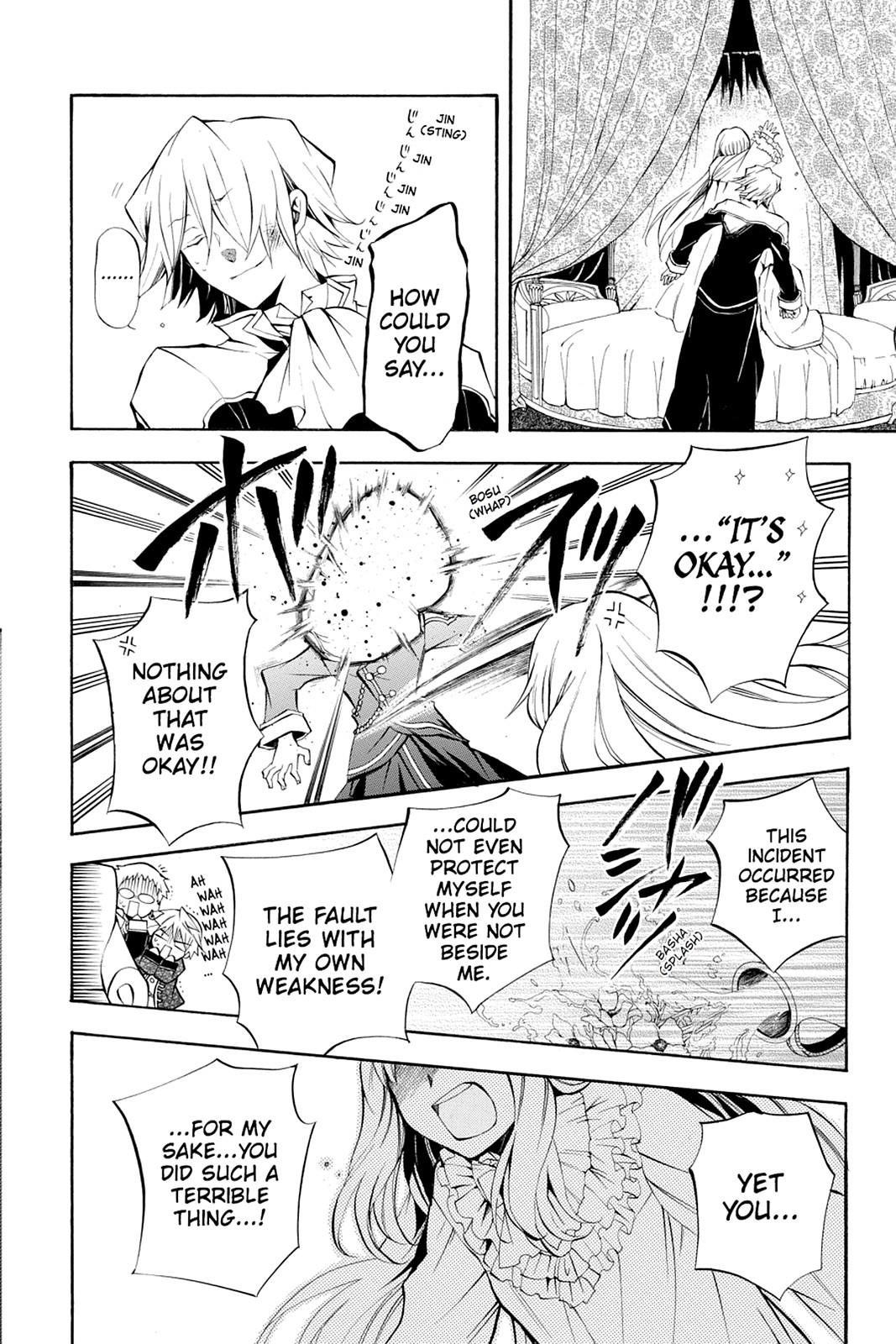 Pandora Hearts Chapter 23 - Page 35