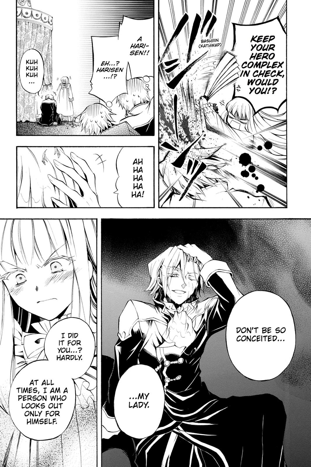 Pandora Hearts Chapter 23 - Page 36