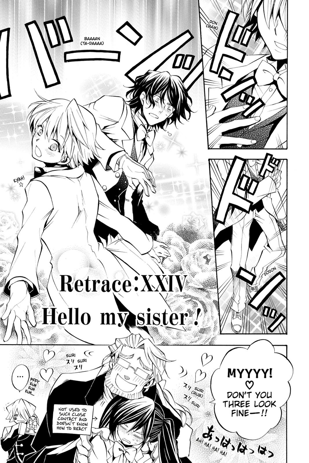 Pandora Hearts Chapter 24 - Page 3