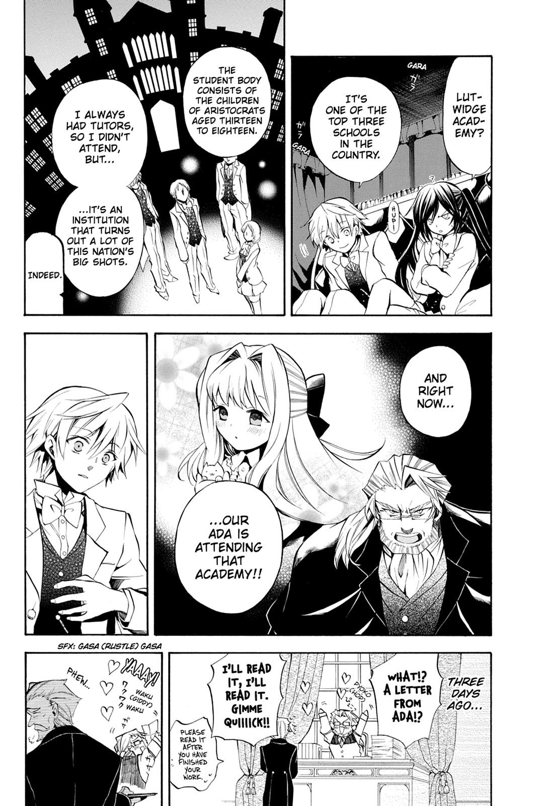 Pandora Hearts Chapter 24 - Page 5