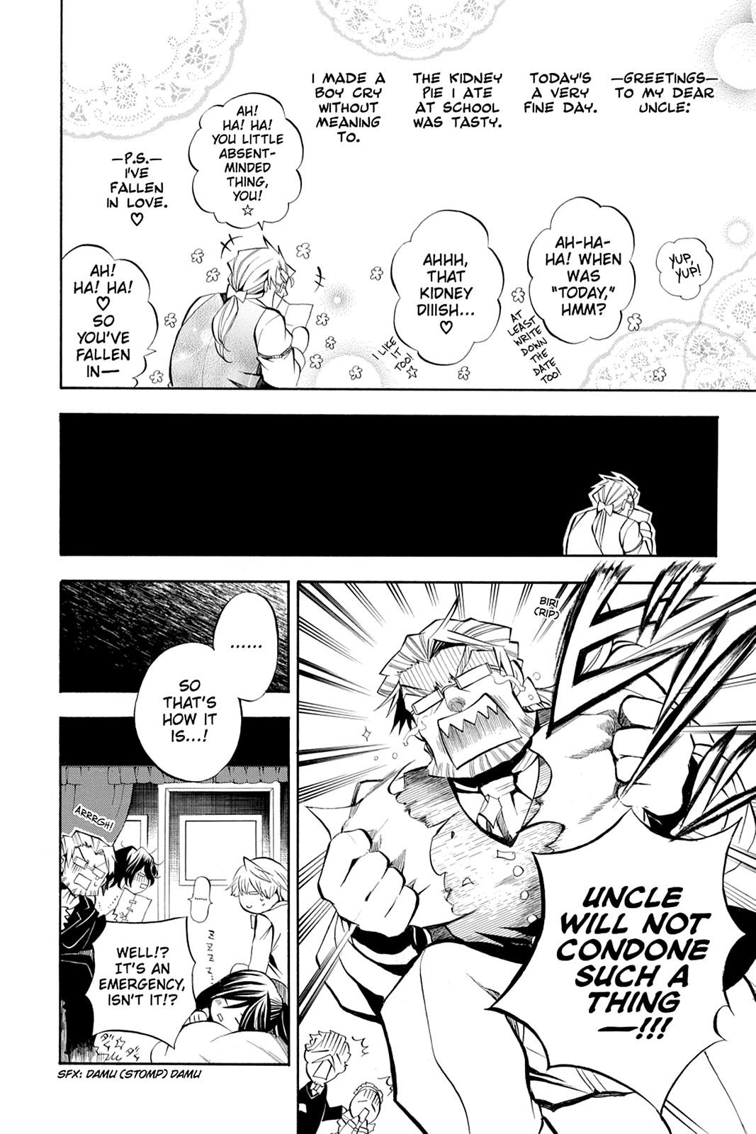 Pandora Hearts Chapter 24 - Page 6