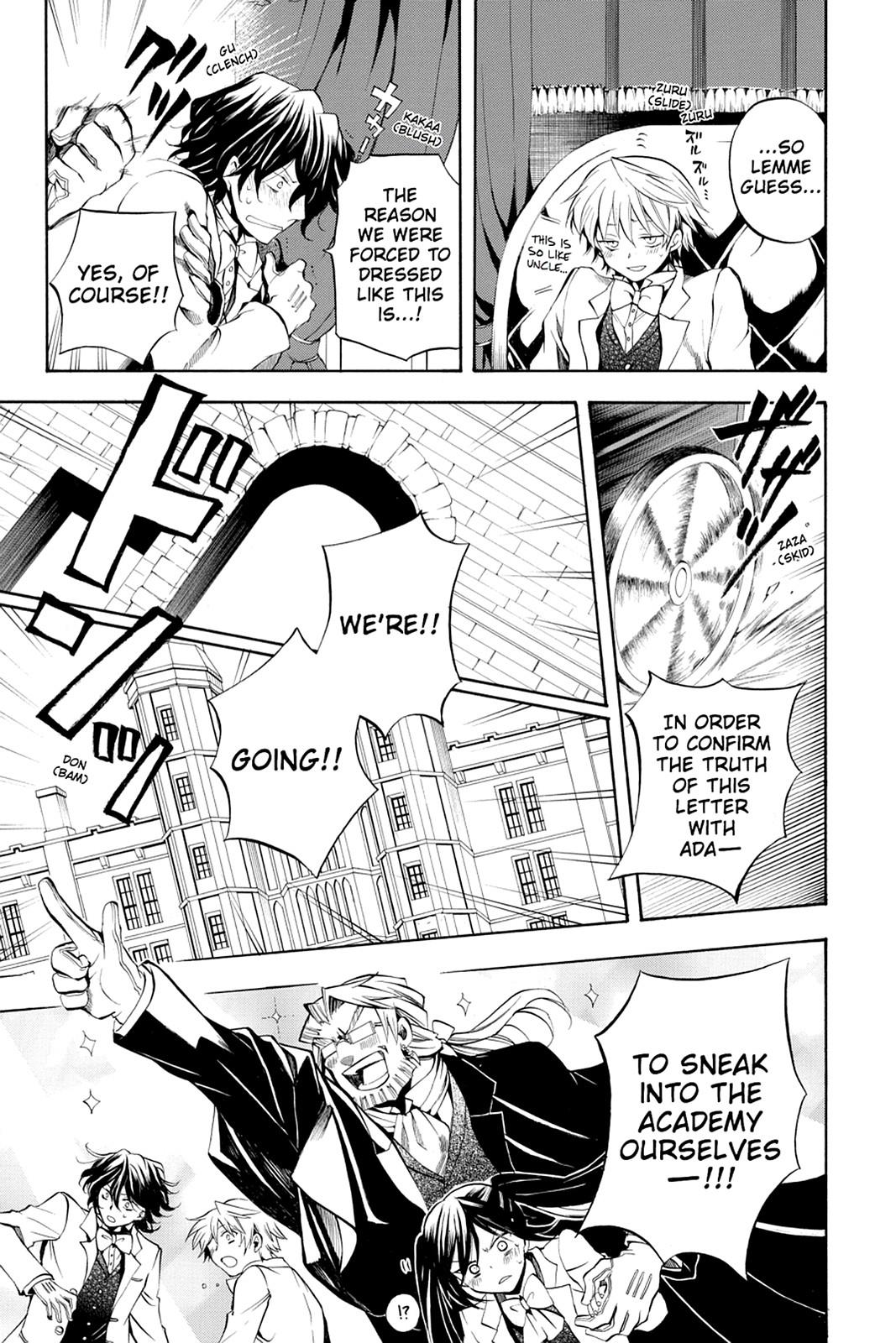 Pandora Hearts Chapter 24 - Page 7