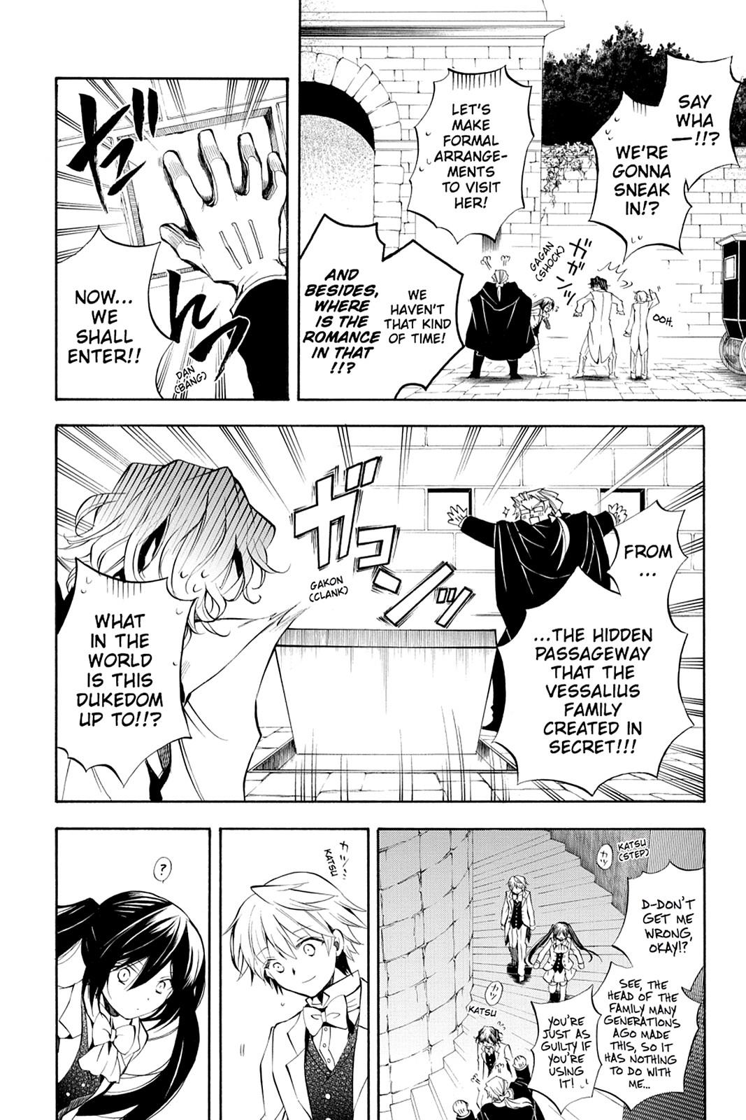 Pandora Hearts Chapter 24 - Page 8