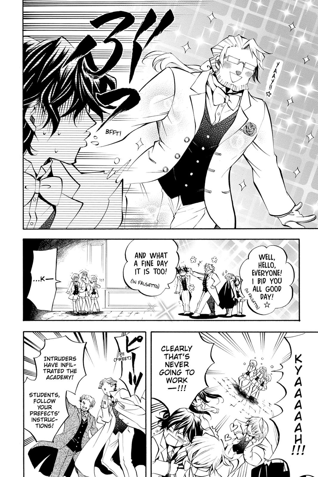 Pandora Hearts Chapter 24 - Page 10