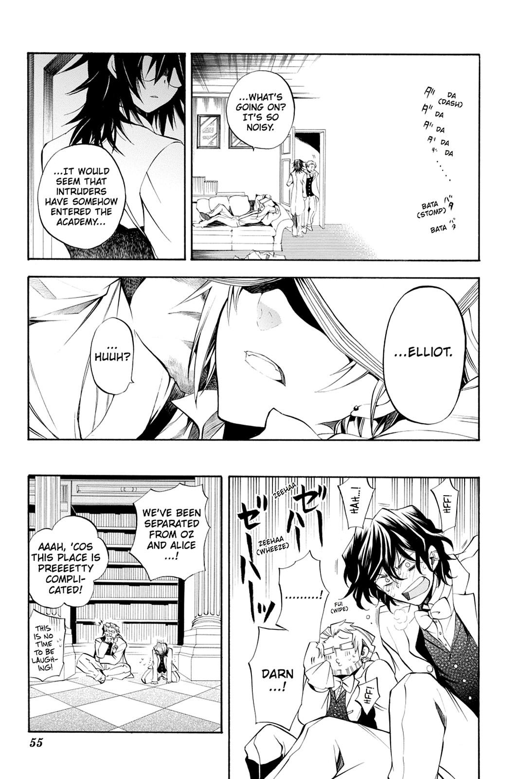 Pandora Hearts Chapter 24 - Page 11