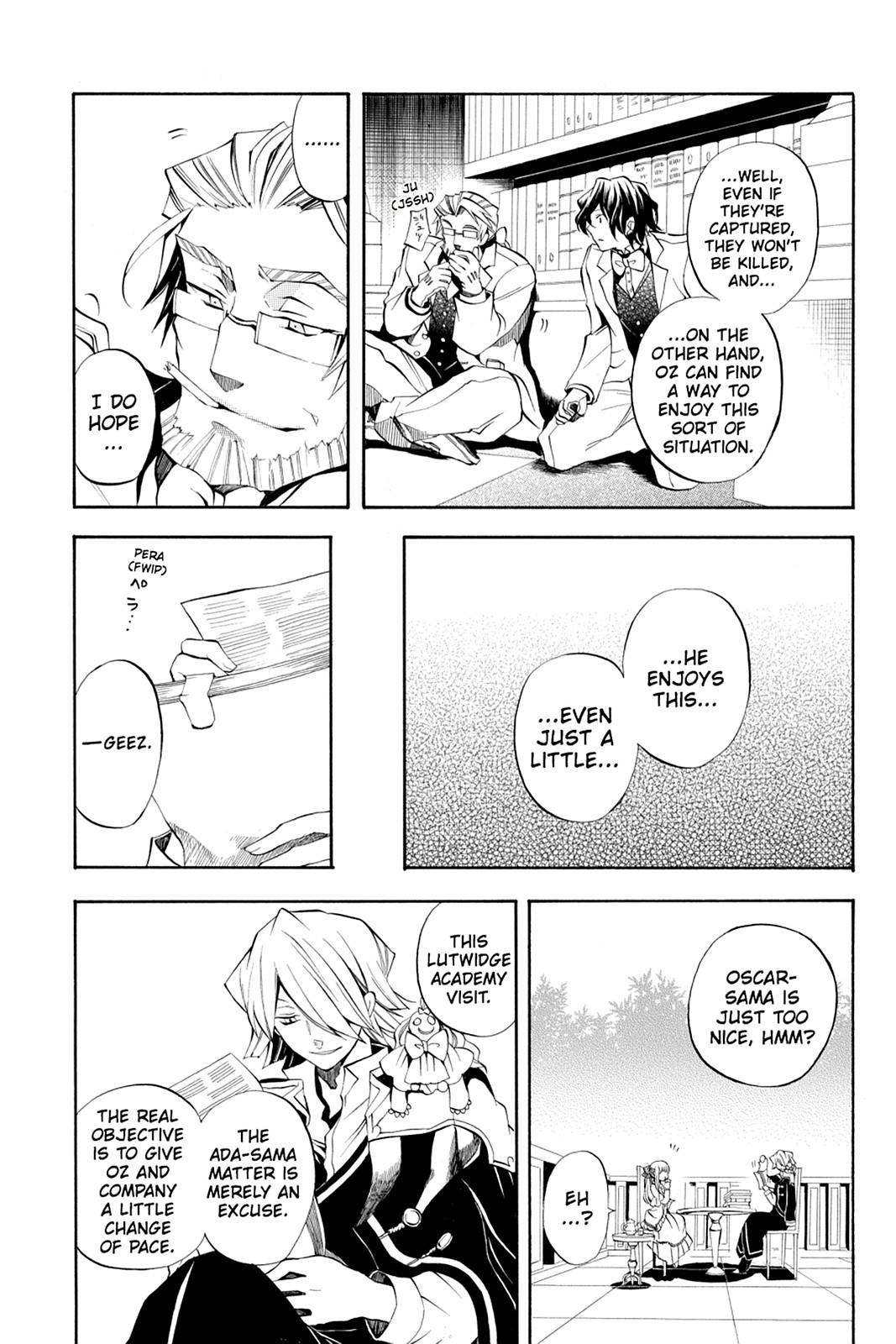 Pandora Hearts Chapter 24 - Page 12