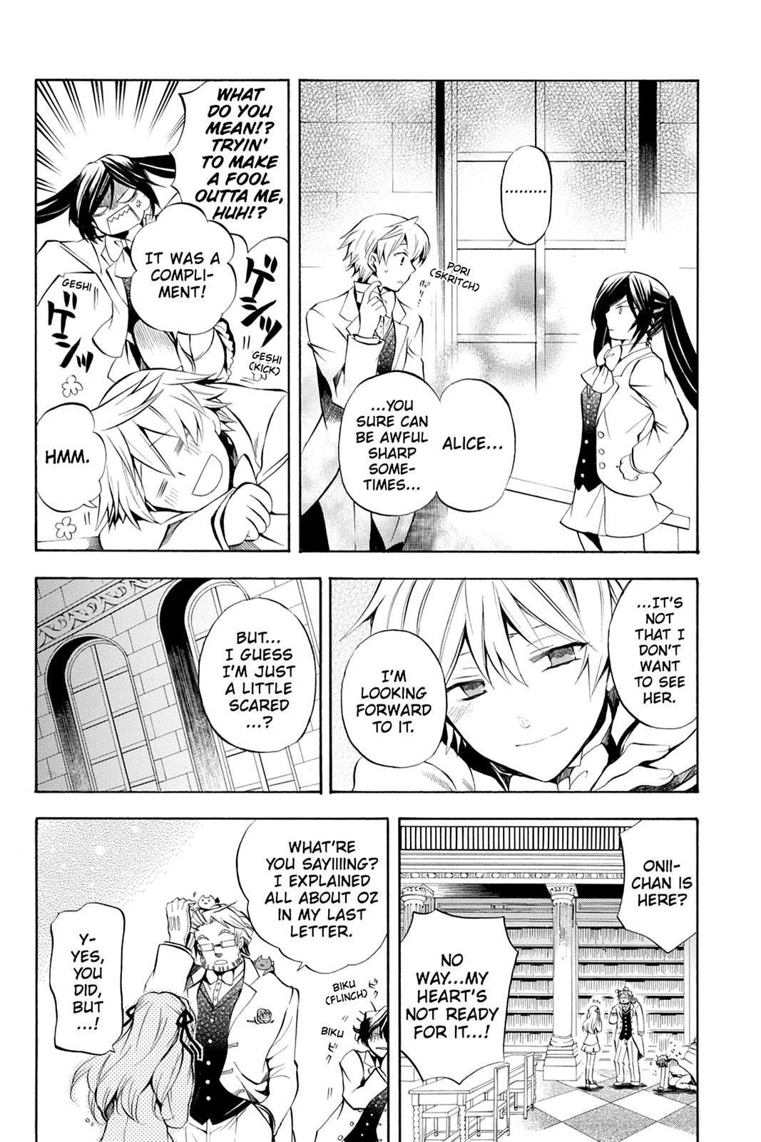 Pandora Hearts Chapter 24 - Page 19