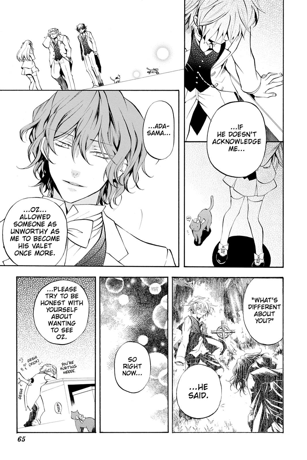 Pandora Hearts Chapter 24 - Page 21