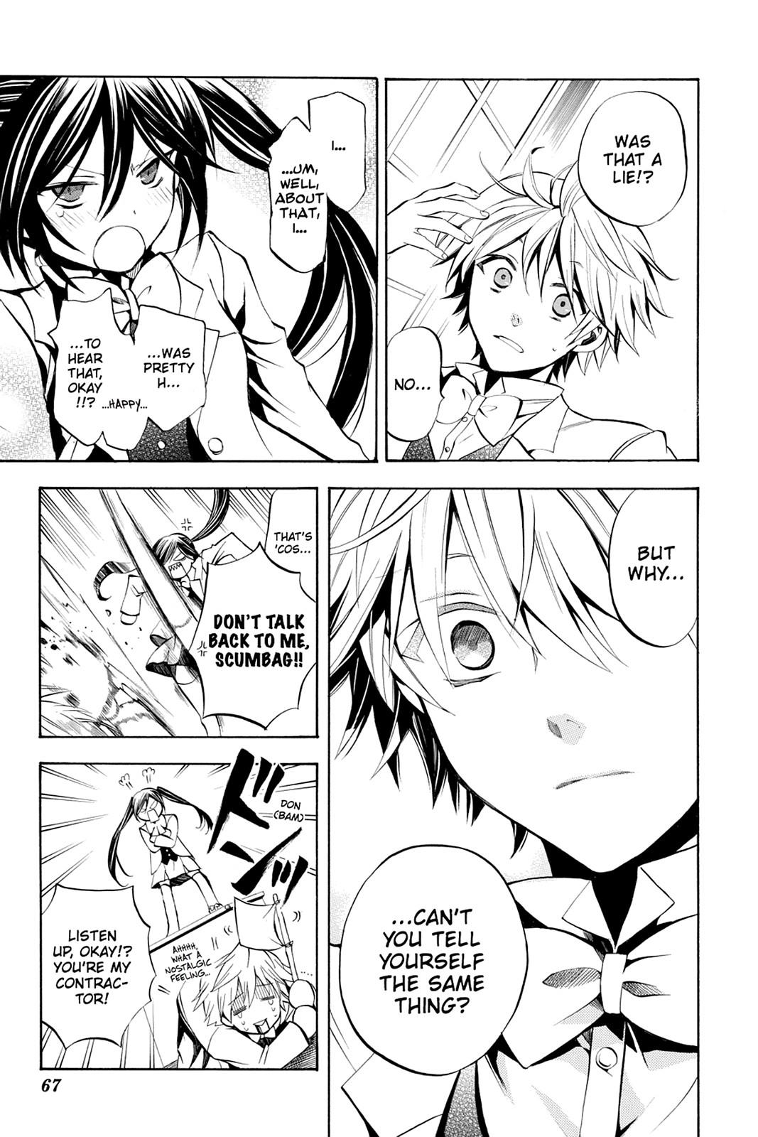 Pandora Hearts Chapter 24 - Page 23