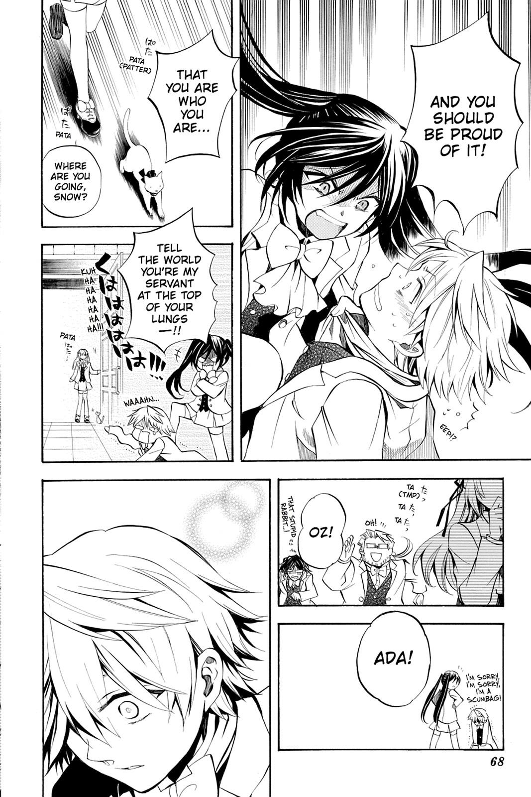 Pandora Hearts Chapter 24 - Page 24