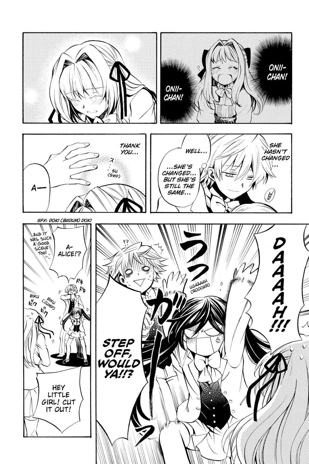 Pandora Hearts Chapter 24 - Page 29
