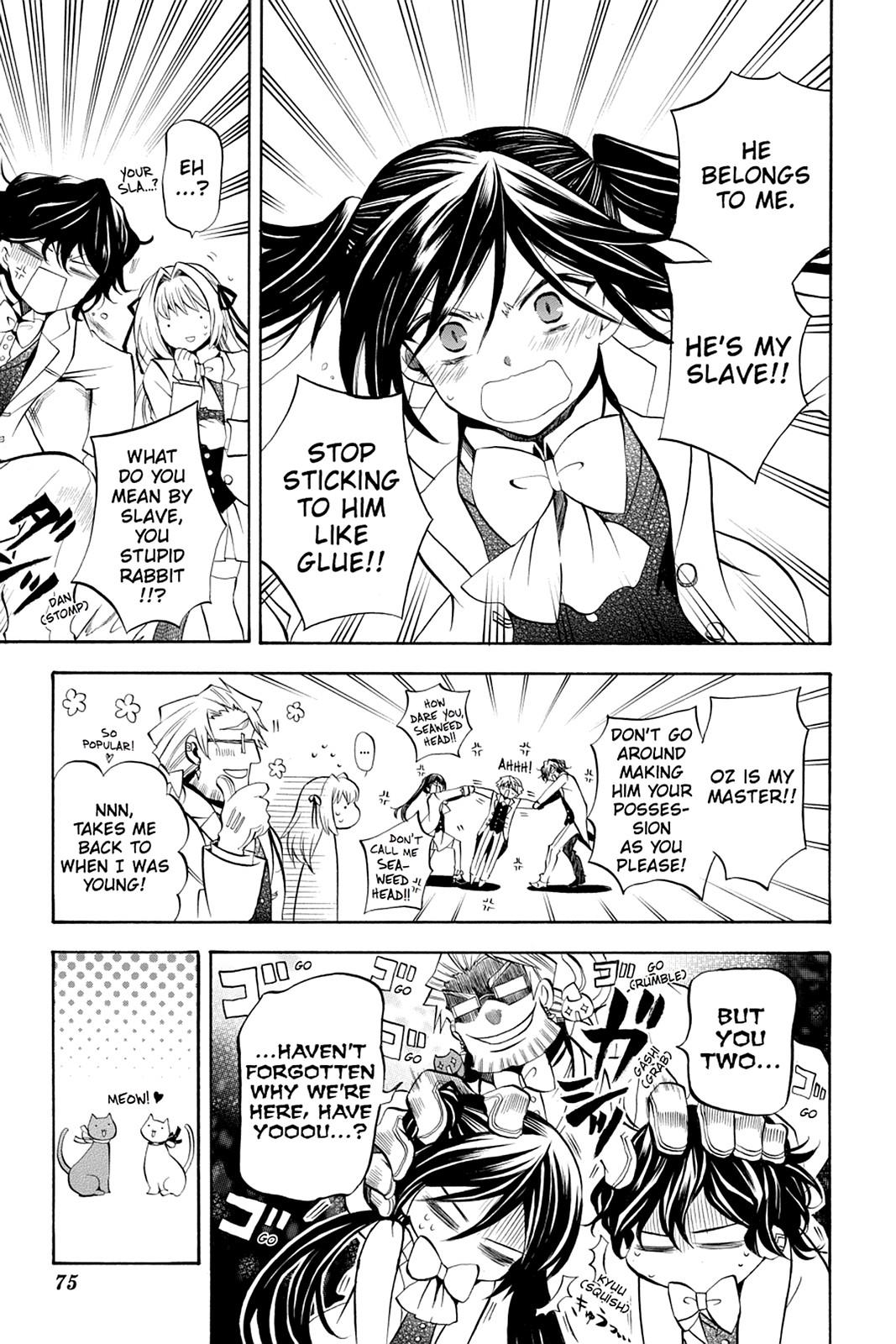 Pandora Hearts Chapter 24 - Page 30