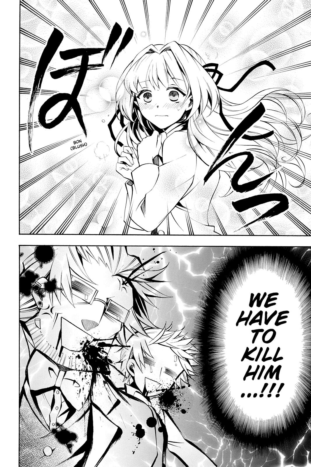 Pandora Hearts Chapter 24 - Page 33