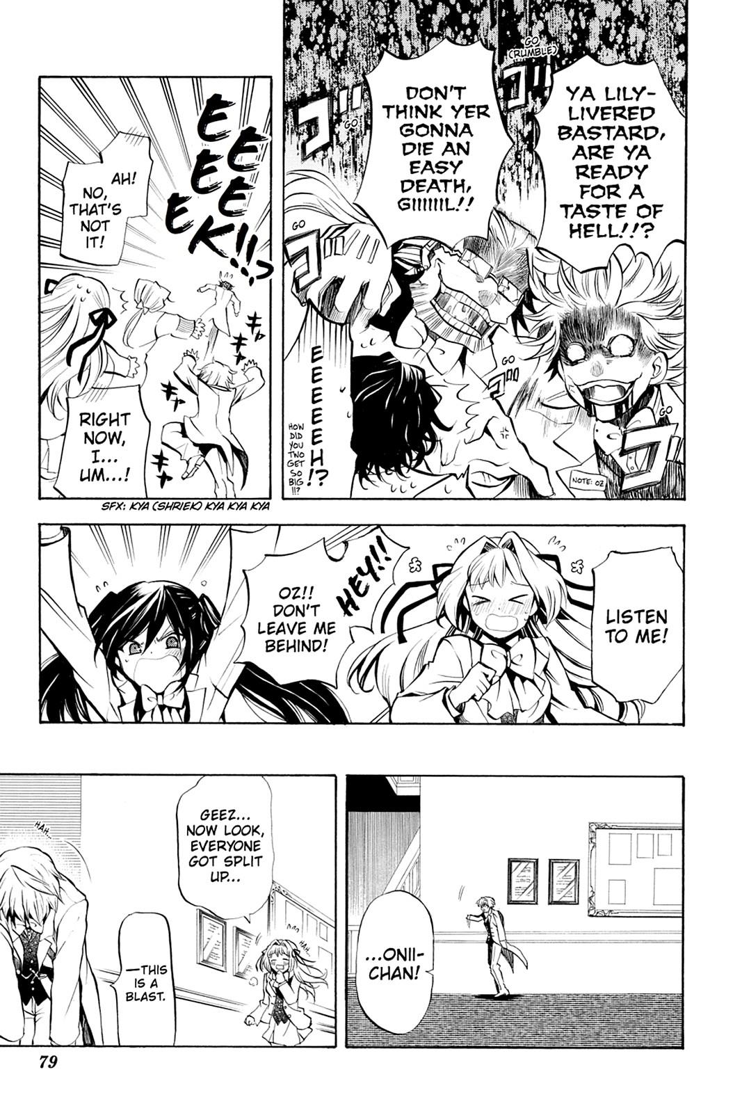 Pandora Hearts Chapter 24 - Page 34