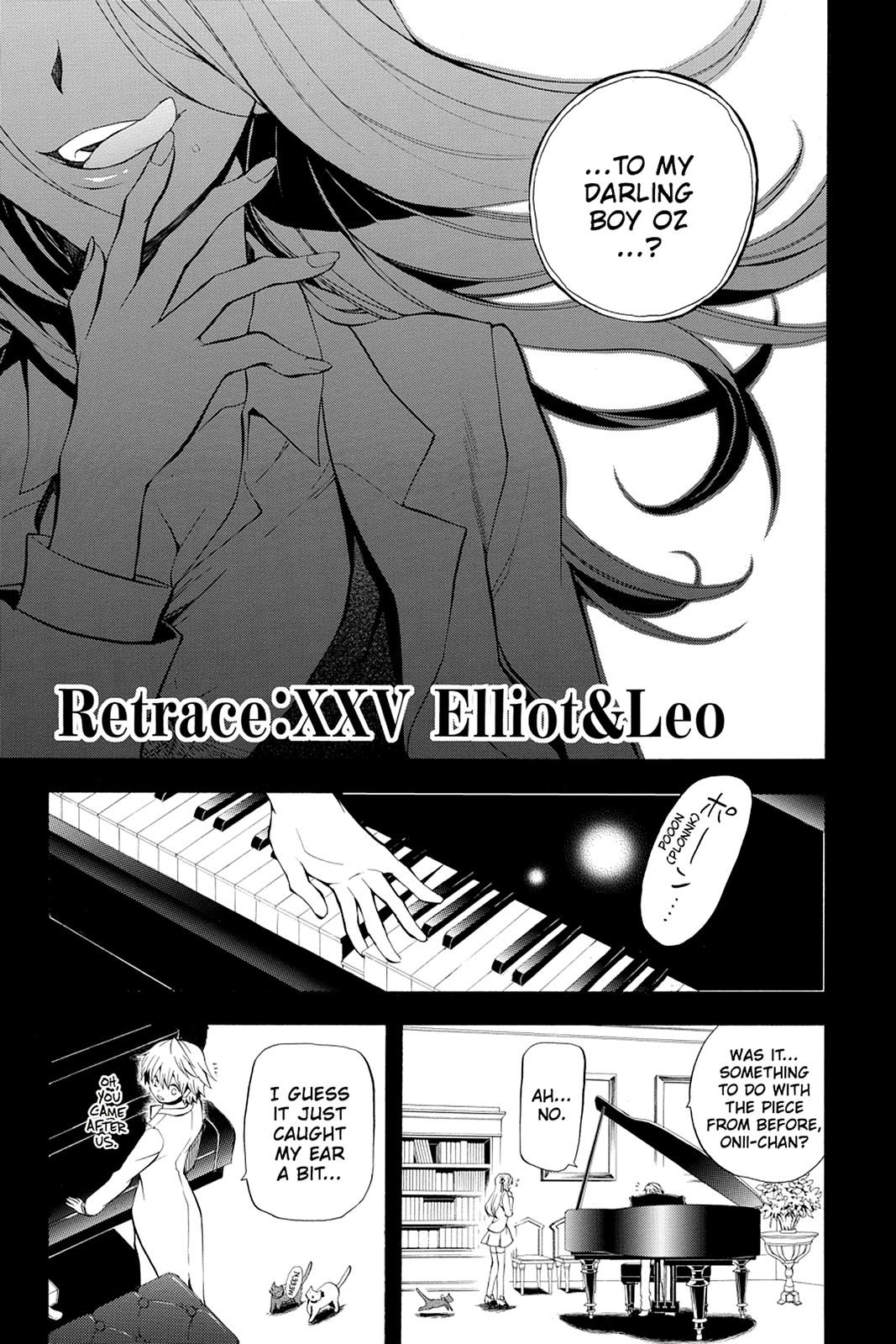 Pandora Hearts Chapter 25 - Page 3