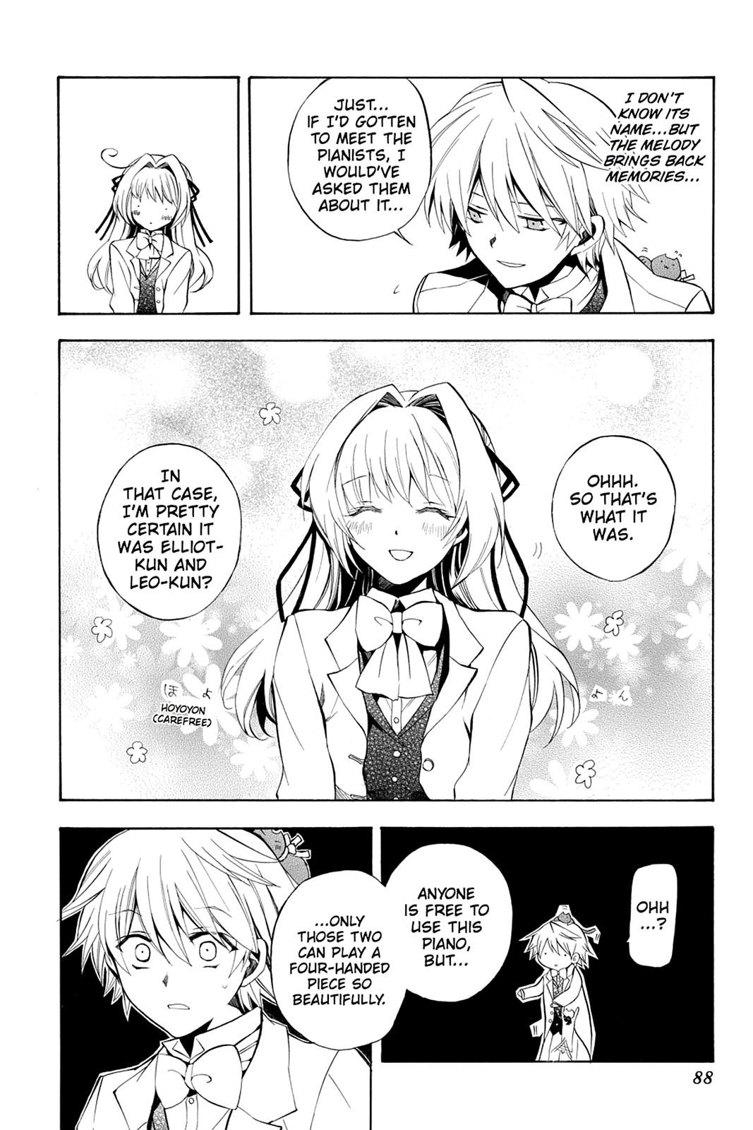 Pandora Hearts Chapter 25 - Page 4