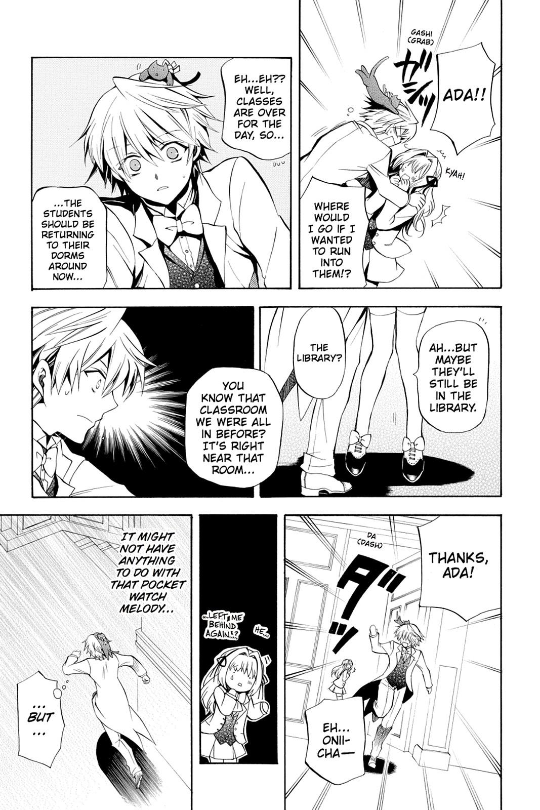 Pandora Hearts Chapter 25 - Page 5