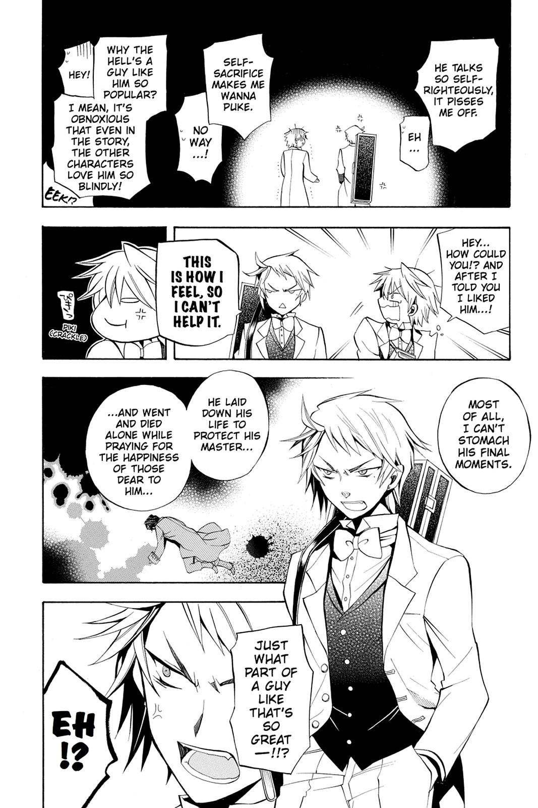 Pandora Hearts Chapter 25 - Page 10