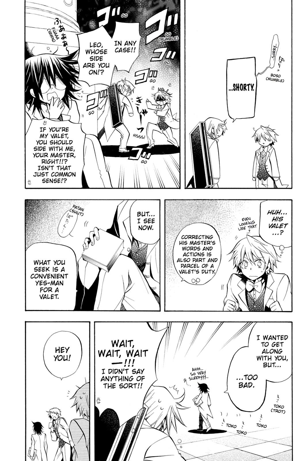 Pandora Hearts Chapter 25 - Page 14