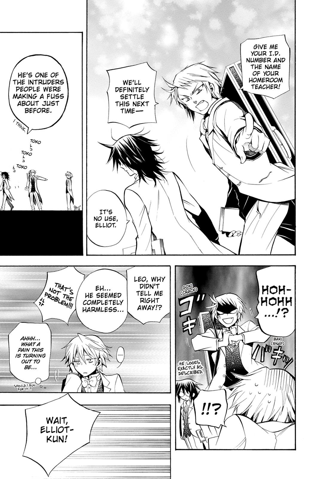 Pandora Hearts Chapter 25 - Page 15