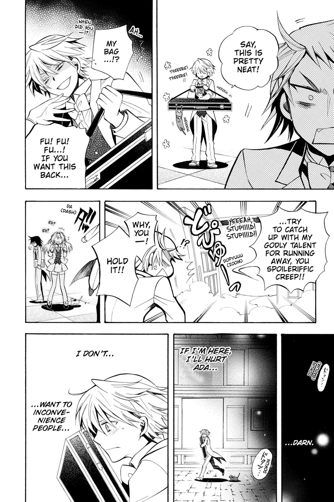 Pandora Hearts Chapter 25 - Page 18