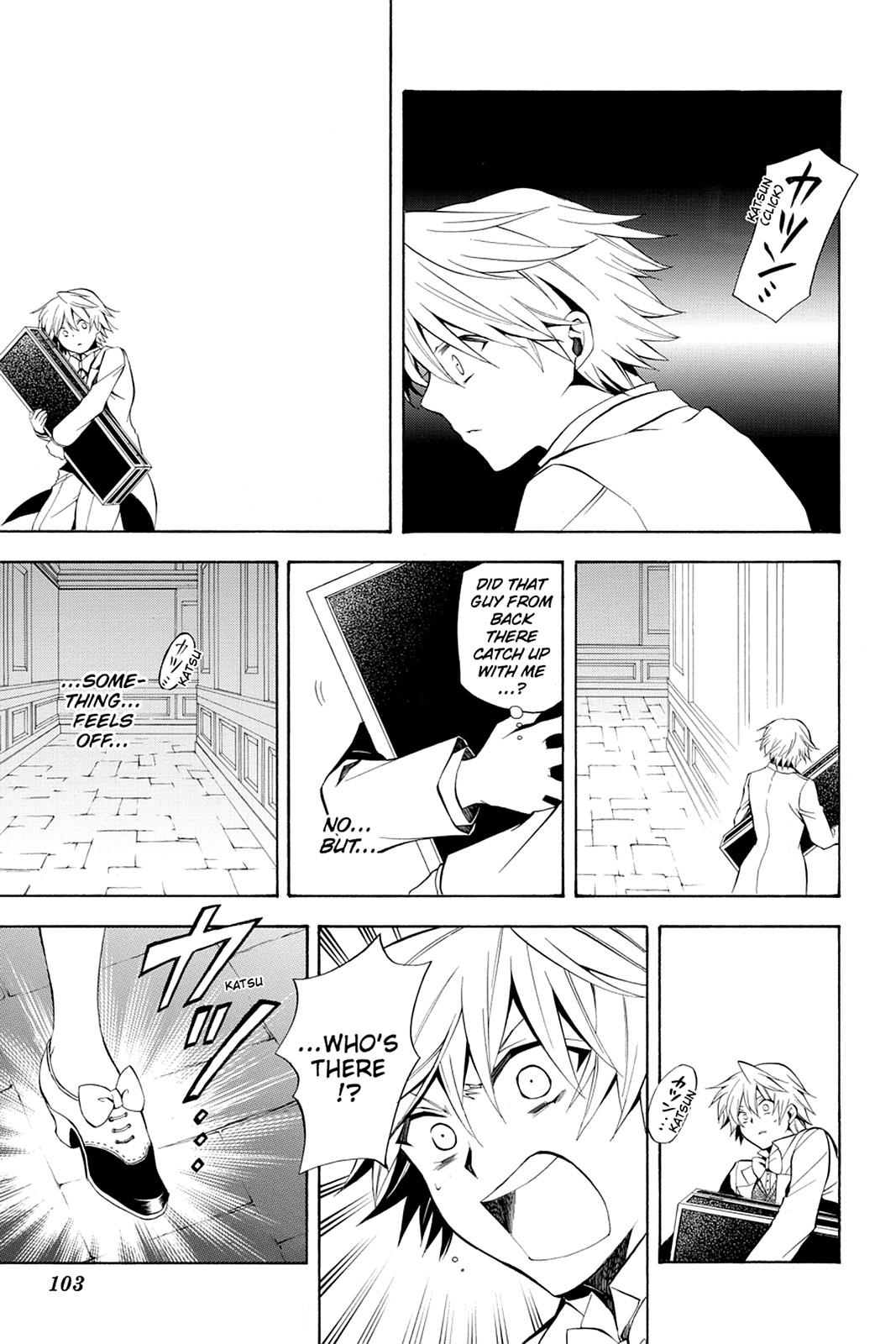 Pandora Hearts Chapter 25 - Page 19