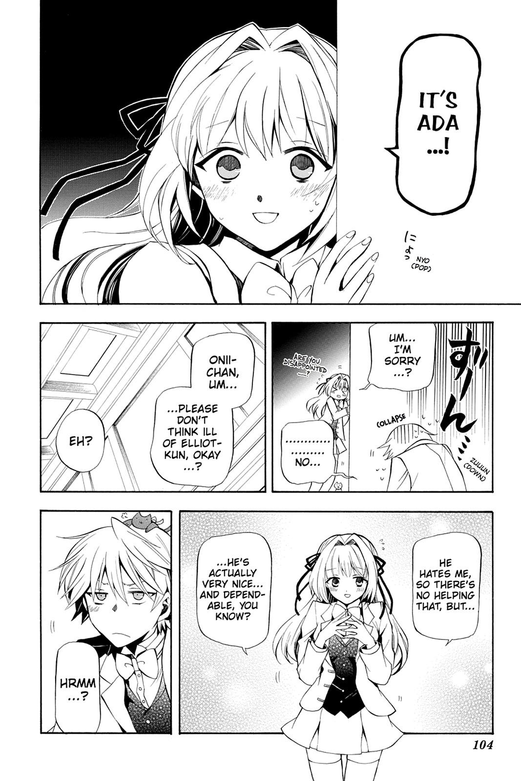 Pandora Hearts Chapter 25 - Page 20