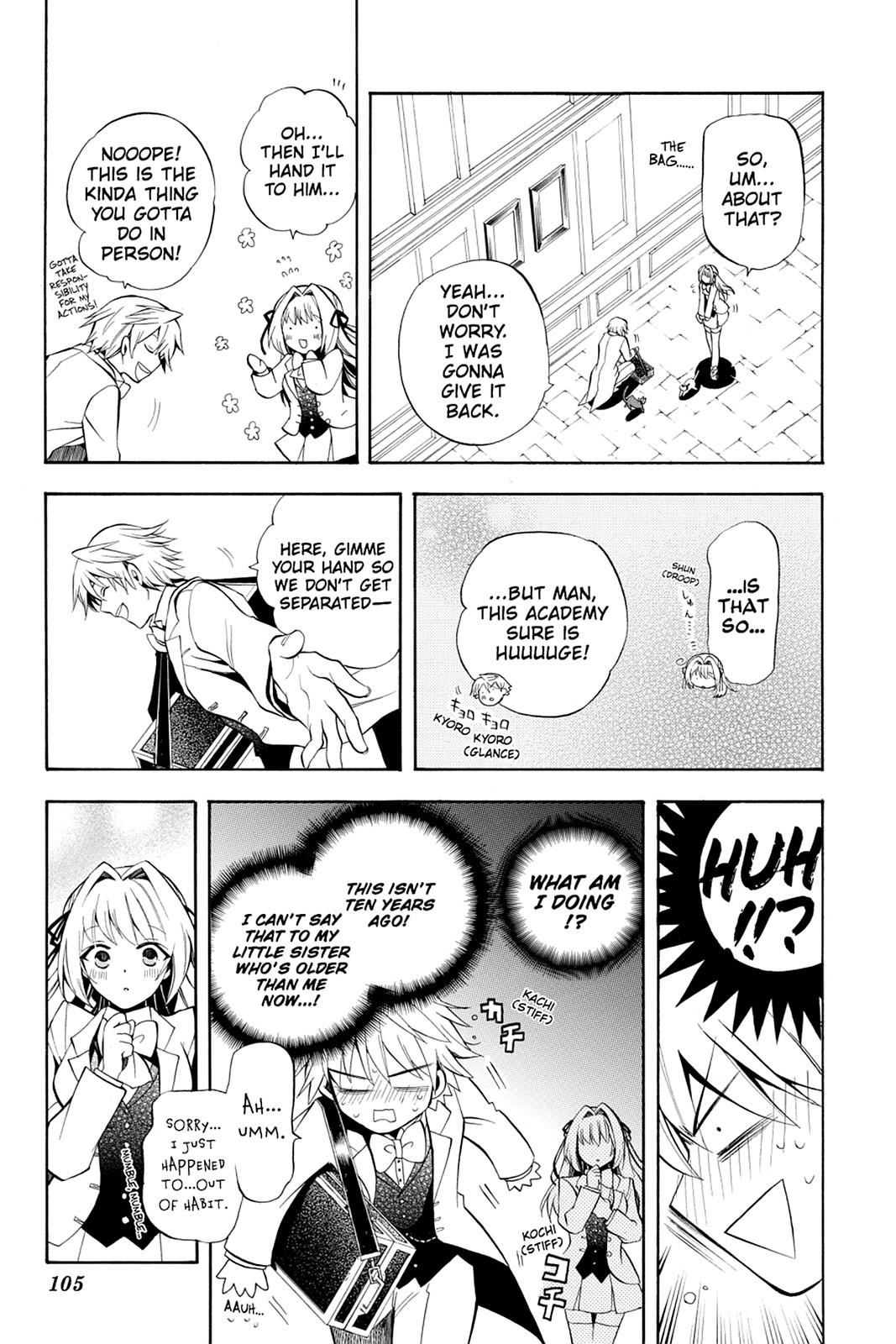Pandora Hearts Chapter 25 - Page 21