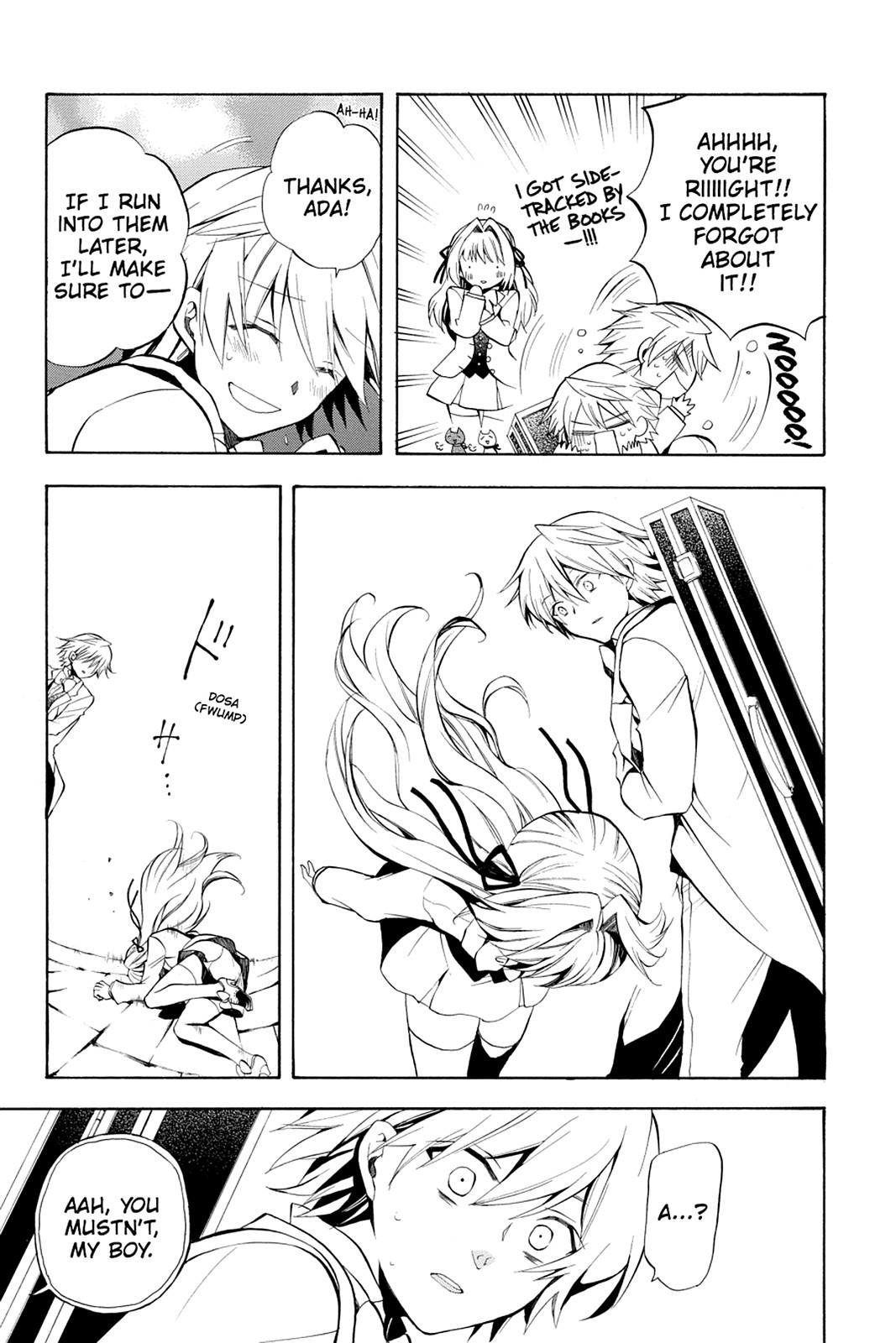 Pandora Hearts Chapter 25 - Page 23