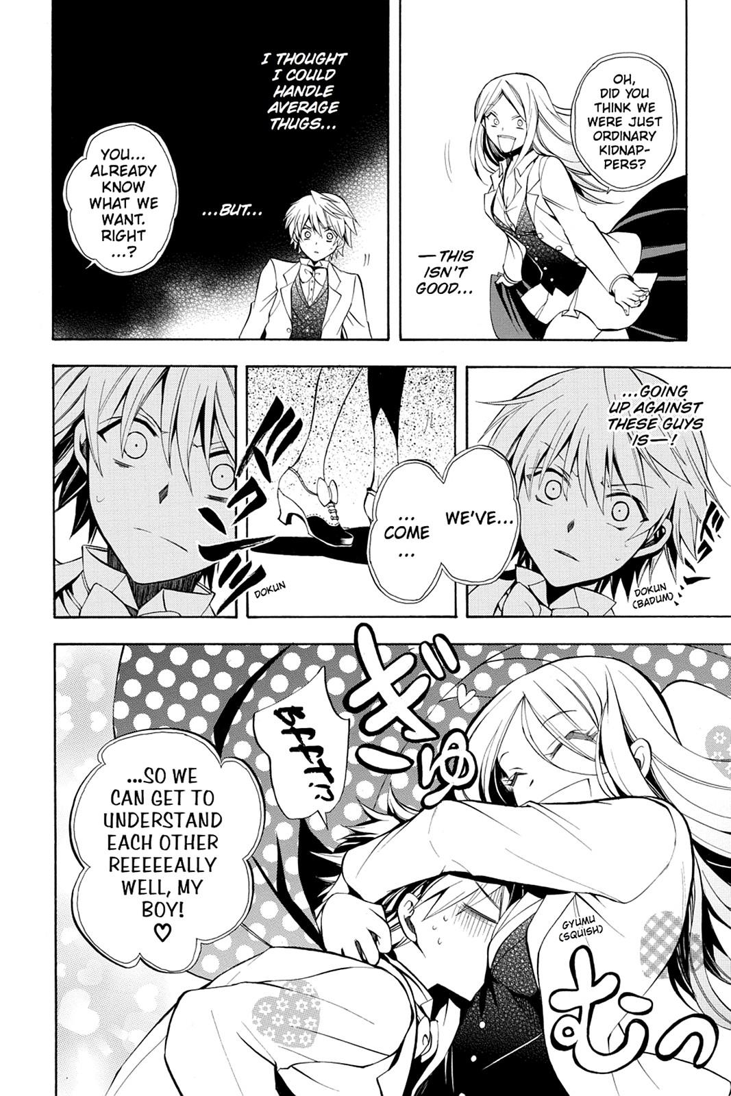 Pandora Hearts Chapter 25 - Page 28
