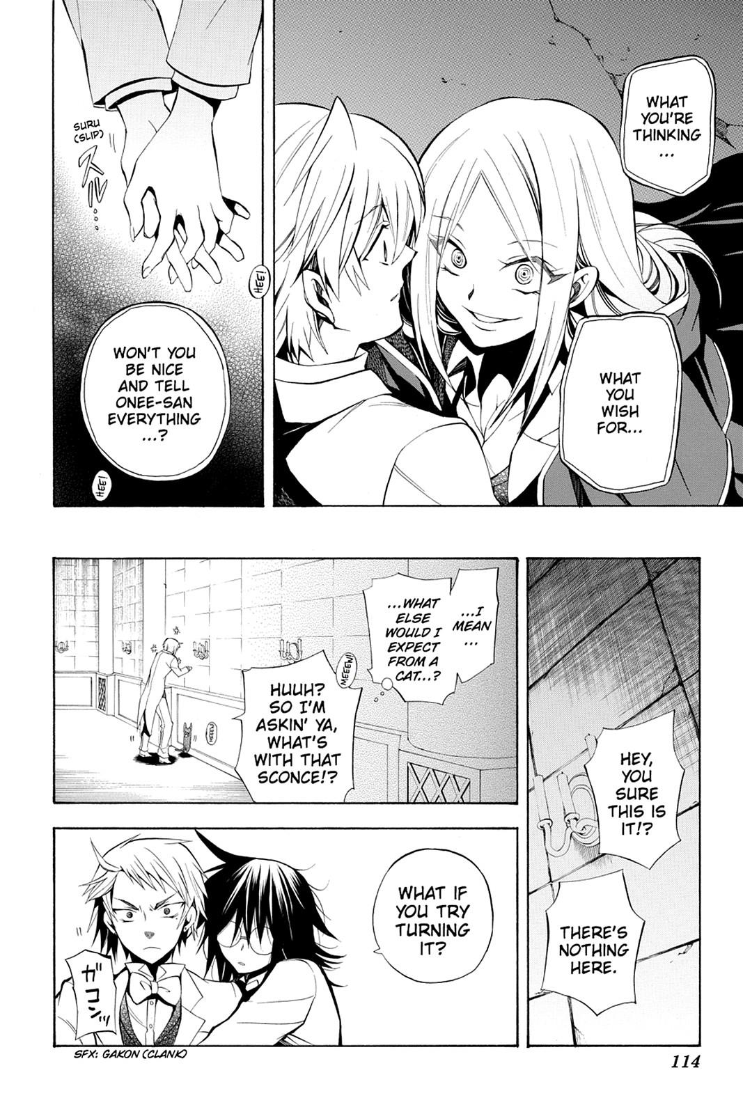 Pandora Hearts Chapter 25 - Page 30