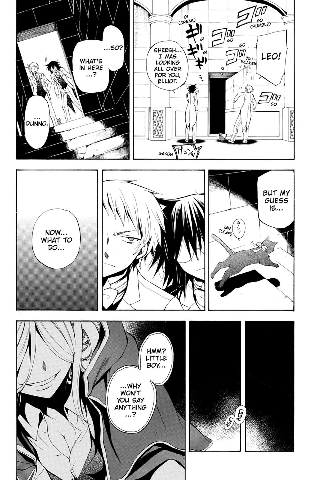 Pandora Hearts Chapter 25 - Page 31